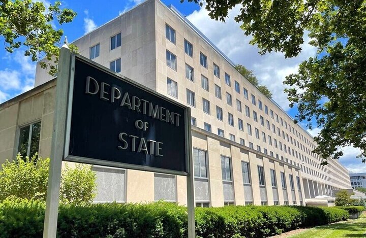 خشم آمریکا نسبت به قطعنامه سازمان ملل متحد علیه اسرائیل 