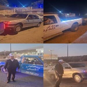 توقیف ۱۷ خودروی شوتی و دارای شکایت قضائی در محور یاسوج–اصفهان