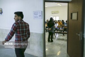 آزمون انتخاب سردفتر ازدواج و طلاق ۲۰ آذر برگزار می شود