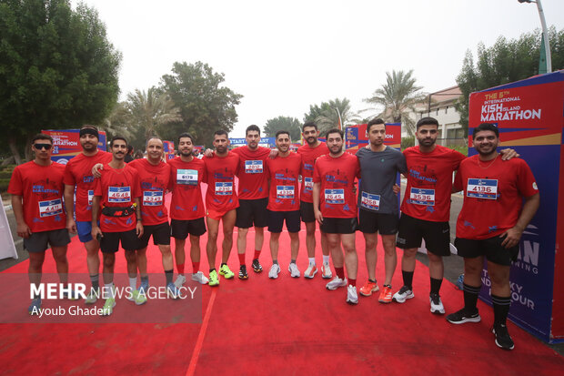 ماراتن بزرگ جزیره کیش