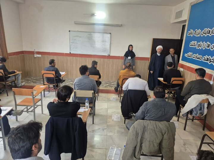 آزمون استخدامی قوه قضاییه ویژه محاکم صلح کردستان برگزار شد