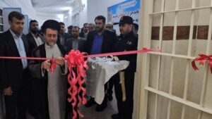 اندرزگاه جدید زندان داراب فارس افتتاح شد