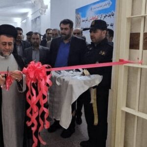 اندرزگاه جدید زندان داراب فارس افتتاح شد