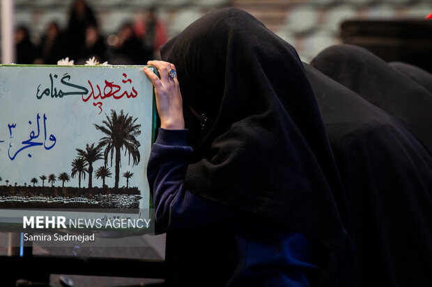 دومین یادواره ۱۵۲ شهید محله‌های اکباتان، فکوری، آپادانا و بیمه