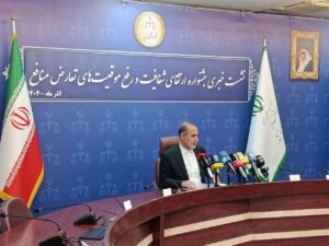 نشست خبری جشنواره «ارتقای شفافیت و رفع تعارض منافع» برگزار شد