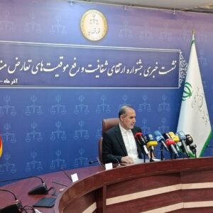 نشست خبری جشنواره «ارتقای شفافیت و رفع تعارض منافع» برگزار شد