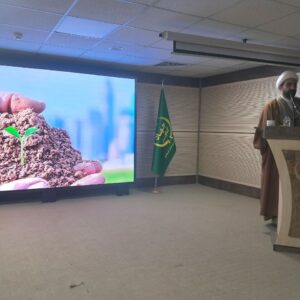 تأکید بر جایگاه خاک به عنوان امانتی الهی در حفظ محیط زیست