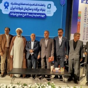 بهره‌برداری از طرح پرورش ماهیان گرمابی نمونه ملی در غرب کشور