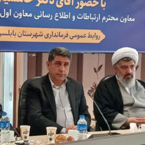 خامسیان: ظرفیت‌های مازندران در حوزه گردشگری گسترده است