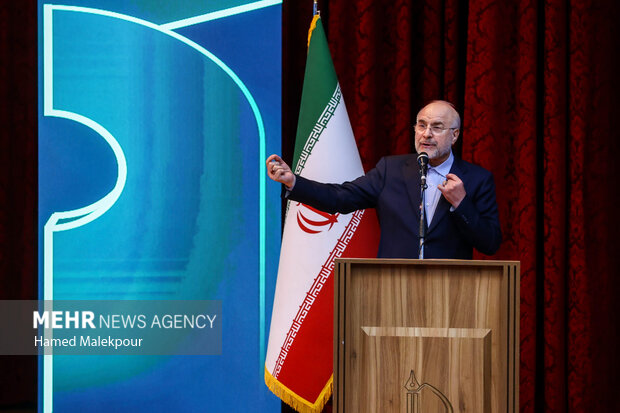 مراسم بزرگداشت روز دانشجو در دانشگاه فردوسی مشهد با حضور رئیس مجلس