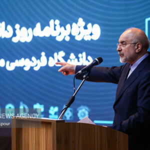 مراسم بزرگداشت روز دانشجو در دانشگاه فردوسی مشهد با حضور رئیس مجلس