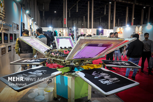 ششمین نمایشگاه تخصصی صنعت نساجی، پوشاک و منسوجات خانگی در مشهد