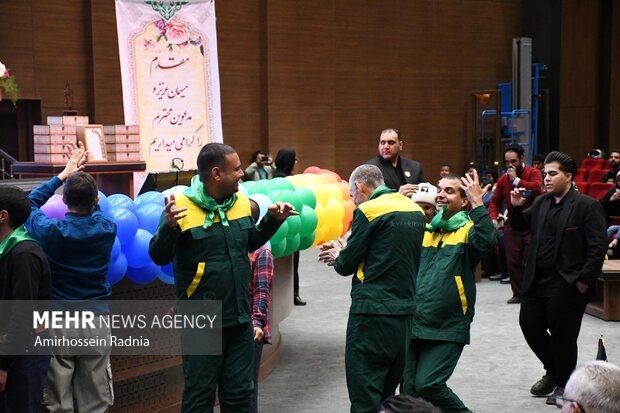 جشن لبخند در بیرجند