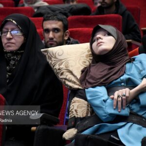 جشن لبخند در بیرجند