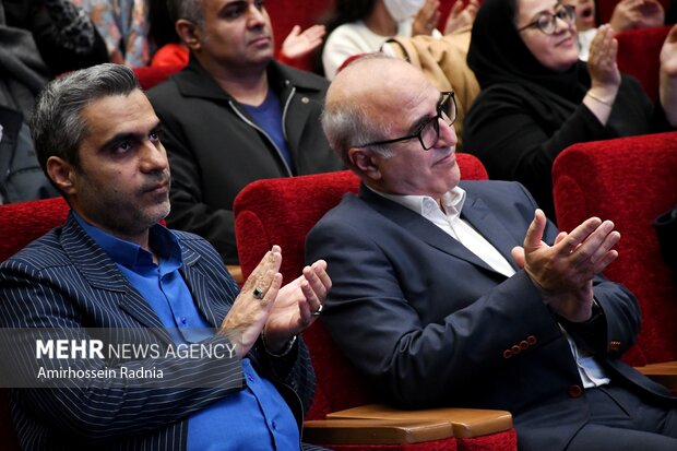 جشن لبخند در بیرجند