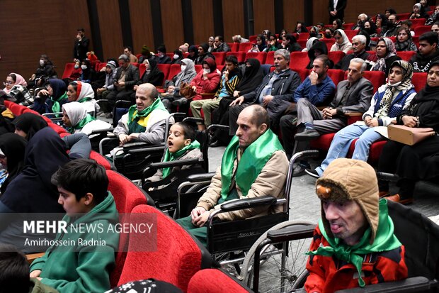 جشن لبخند در بیرجند