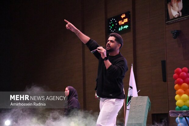 جشن لبخند در بیرجند