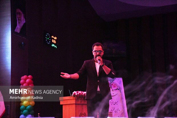 جشن لبخند در بیرجند