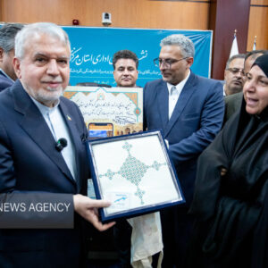 رونمایی از نرم افزار گردشگری استان مرکزی با حضور وزیر میراث فرهنگی