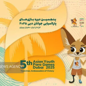 بی نظمی بی سابقه در میزبانی بین المللی/ بلاتکلیفی مدال آوران‌ ۲ رشته