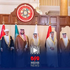 محکومیت ادعاهای شورای همکاری خلیج فارس درباره جزایر ایرانی