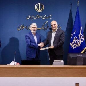 کسب رتبه برتر ارزیابی عملکرداداره‌کل فرهنگ و ارشاد اسلامی استان اردبیل