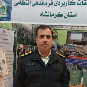 برپایی نمایشگاه هفته پژوهش و فناوری توسط نیروی انتظامی کرمانشاه