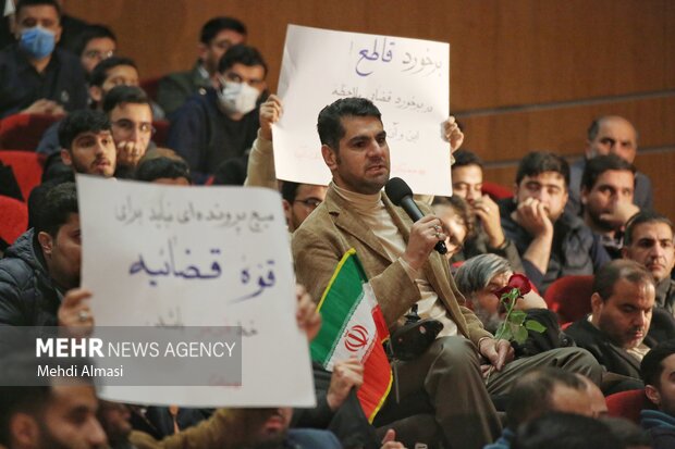 سخنرانی رئیس قوه قضائیه در جمع دانشجویان استان زنجان