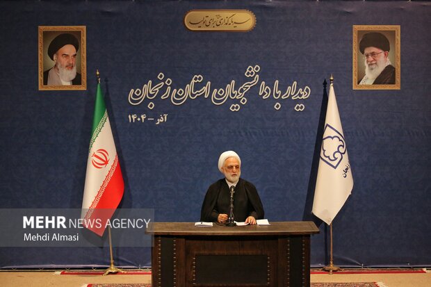 سخنرانی رئیس قوه قضائیه در جمع دانشجویان استان زنجان