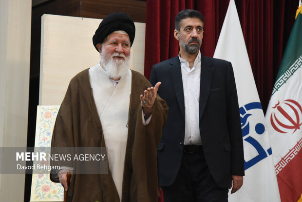 مراسم گرامیداشت روز دانشجو