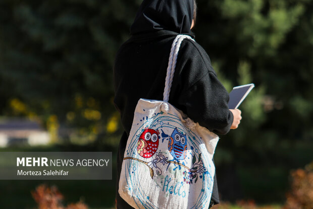 روز دانشجو در دانشگاه شهرکرد