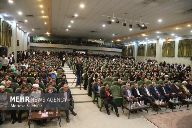 روز دانشجو در دانشگاه شهرکرد