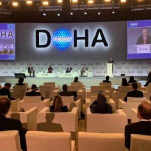 مجمع دوحه: بستری جهانی برای گفتگو