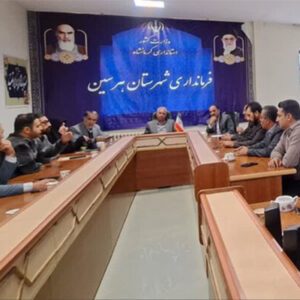 طرح جامع توسعه گردشگری سراب هرسین مصوب شد