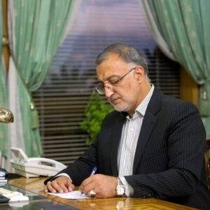 انتصابات جدید در شهرداری تهران