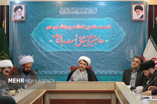 حجت الاسلام اشجری: ایام الله هشتم و نهم دی یک قیام تاریخی بود