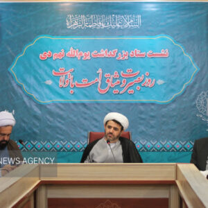 حجت الاسلام اشجری: ایام الله هشتم و نهم دی یک قیام تاریخی بود