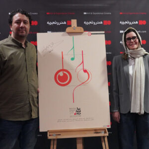 چگونه می‌توان یک اثر هنری را ارزش‌گذاری کرد؟