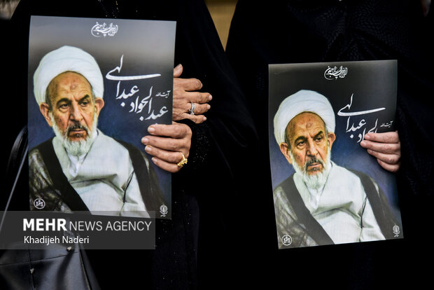 تشییع و خاکسپاری  پیکر مطهر آیت‌الله عبداللهی در اصفهان