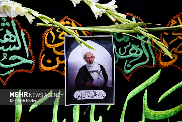 تشییع و خاکسپاری  پیکر مطهر آیت‌الله عبداللهی در اصفهان