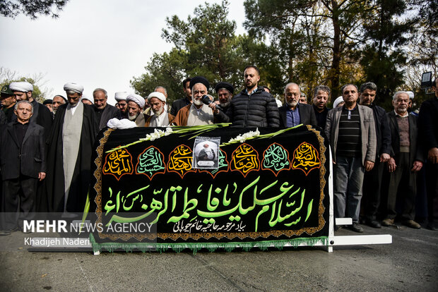 تشییع و خاکسپاری  پیکر مطهر آیت‌الله عبداللهی در اصفهان
