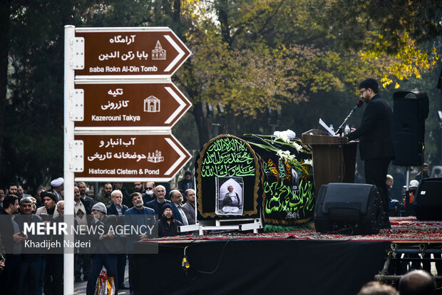 تشییع و خاکسپاری  پیکر مطهر آیت‌الله عبداللهی در اصفهان