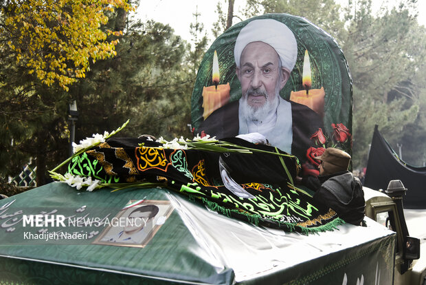 تشییع و خاکسپاری  پیکر مطهر آیت‌الله عبداللهی در اصفهان