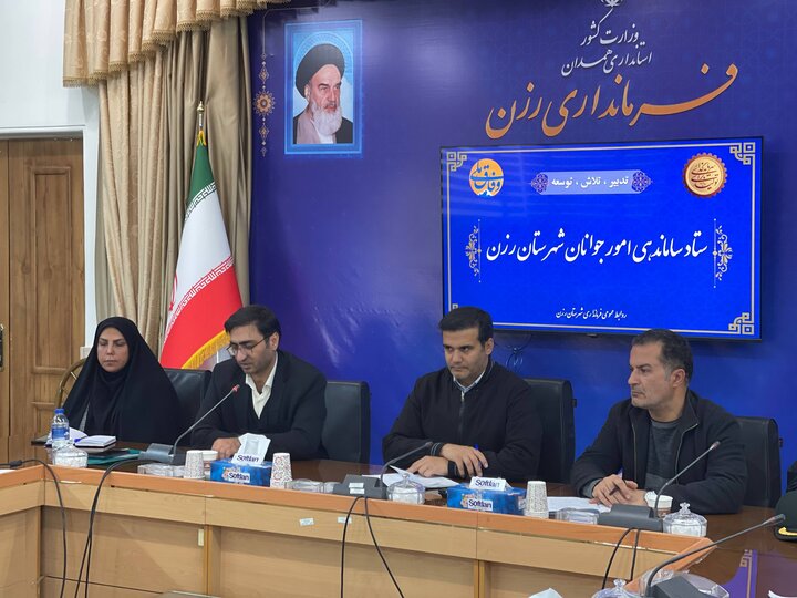 فرماندار رزن: سختگیری بانک‌ها زندگی جوانان را تهدید می‌کند