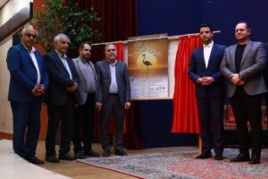 پوستر چهارمین جشنواره ملی عکس فلامینگو در بهشهر رونمایی شد