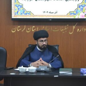 اعتکافی فاخر و اثرگذار برگزار کنیم