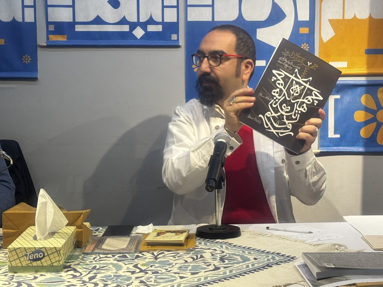 روایت زندگی هنرمند هنرهای تجسمی در نشست «این و آنِ اصفهان»