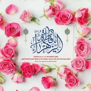 بانوان شاغل در دشتی تجلیل شدند