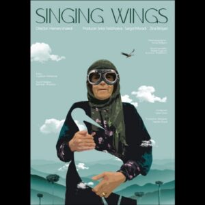 «بال‌های آوازخوان» و حضور در سه جشنواره جهانی