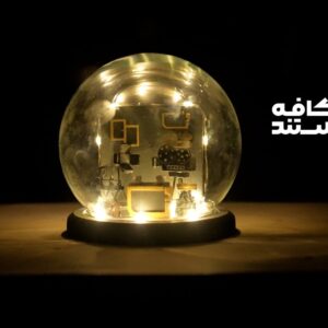 دبیر جشنواره «سینماحقیقت» به «کافه مستند» می‌آید؛ گفتگو با مستندسازان